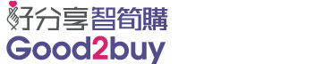 Good2Buy 好分享智筍購